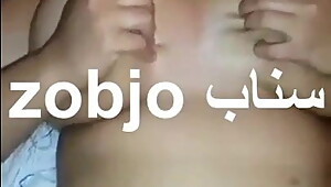 saudi wife cuckold